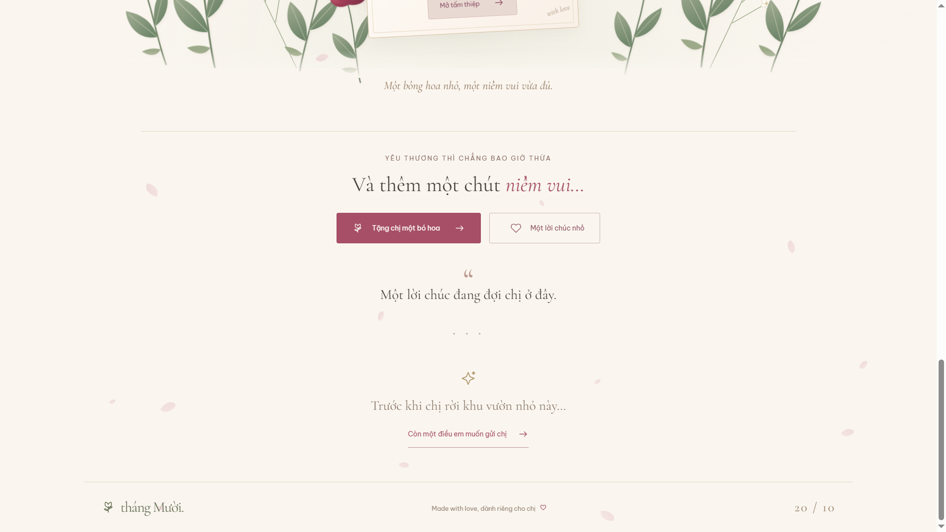 Screenshot (51).png